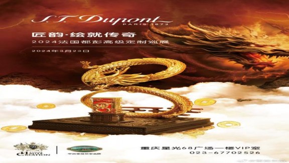 重大新闻！汕尾哪里有手工批发厂“丰富多彩”