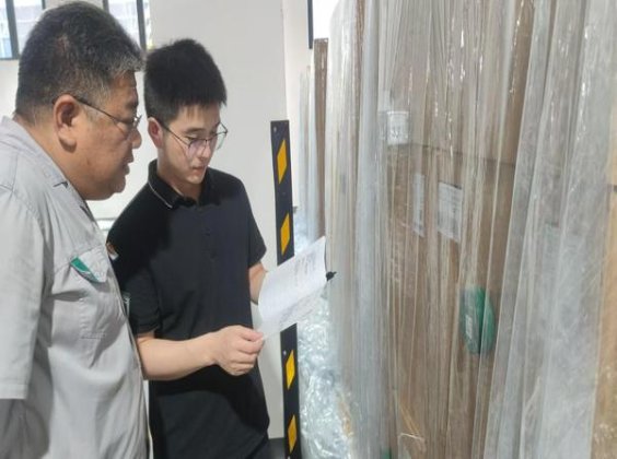 黄金叶(浓香细支)一手价格，黄金叶(浓香细支)价格表一览