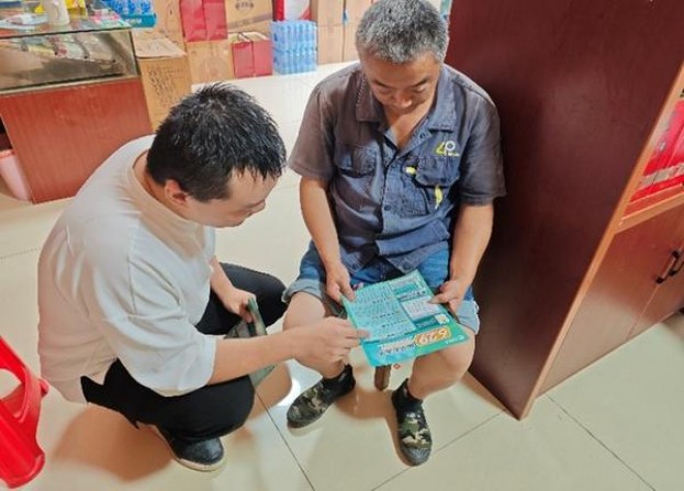 好彩(绿日版)香烟正品价格表 好彩(绿日版)价格表图一览表 