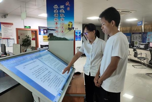 摩尔(超淡味美式混合型)多少钱一盒？摩尔(超淡味美式混合型)香烟正品价格表 