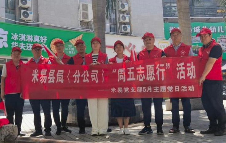 好猫(长乐九美)多少钱一盒2025？好猫(长乐九美)多少钱一盒2025？