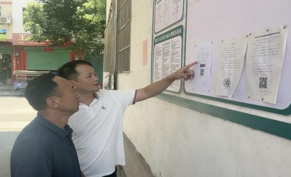 苏烟格局价格表和图片苏烟格局价格表图一览表 