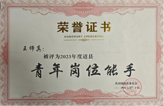 万宝路(DRY5柑橘爆珠日版)厂家价格，万宝路(DRY5柑橘爆珠日版)价格表一览