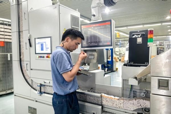 黄鹤楼金楼多少钱一盒？黄鹤楼金楼价格查询 