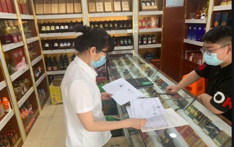 探索！一品梅淡黄香烟货源地址一览