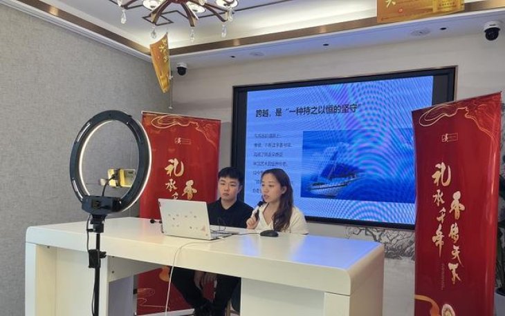 泰山领秀香烟价格表2024 泰山领秀多少钱一包2024？