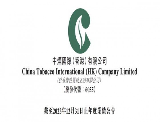 庐山新多少钱一盒？庐山新香烟价格表2024 