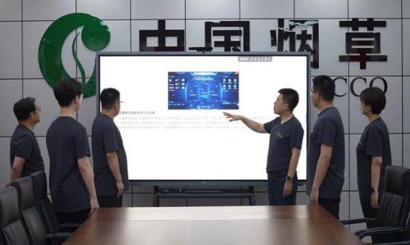 贵烟(行者细支)一手货源，贵烟(行者细支)价钱批发