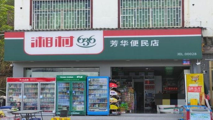 最新头条！正品香烟一手货源网站“琳琅满目”