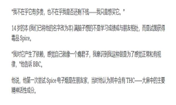 维京海盗(巧克力)图片及价格查询维京海盗(巧克力)香烟价格表2025 