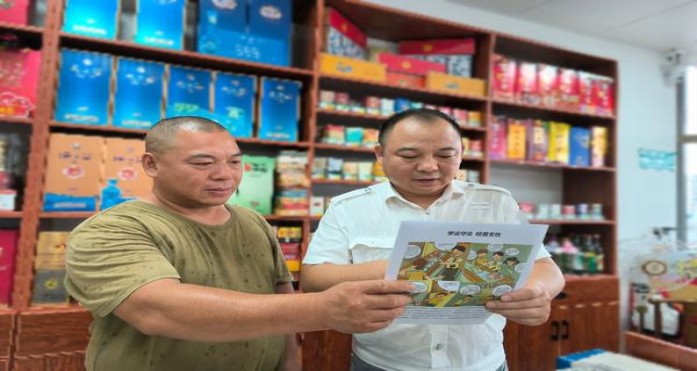 遵义精品多少钱一包？遵义精品多少钱一包2024？