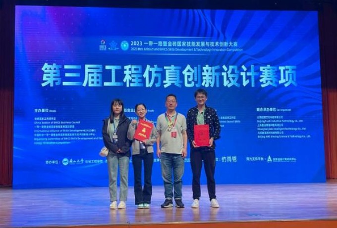 天下秀(佳品新版)参数详解 天下秀(佳品新版)批发价格是多少？