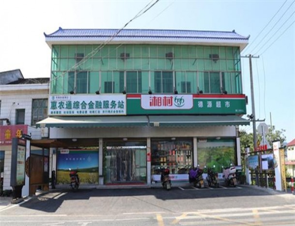 万宝路红中醇欧盟免税版价格查询 万宝路红中醇欧盟免税版香烟价格表2024 