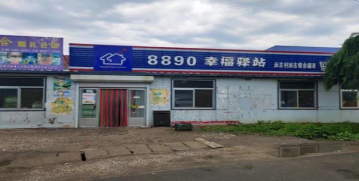 云斯顿(硬红俄罗斯版)图片及价格查询云斯顿(硬红俄罗斯版)图片及价格查询