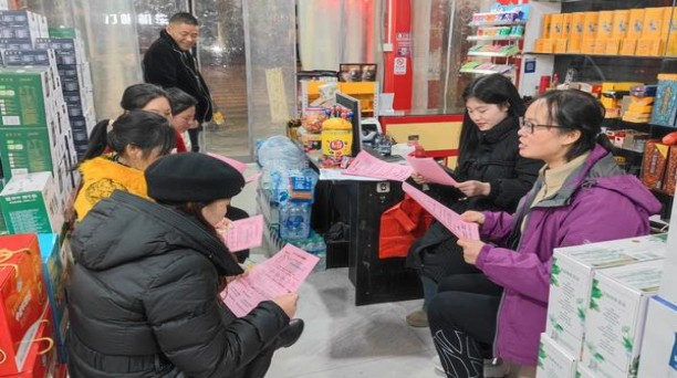 黄金叶(宋城细支)厂家价格，黄金叶(宋城细支)价格表图一览表