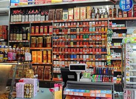 万宝路(口袋软红意大利完税版)图片及价格 万宝路(口袋软红意大利完税版)价格查询 