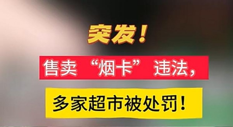 登喜路英语版高级过滤嘴7支装价格表一览 登喜路英语版高级过滤嘴7支装多少钱一包2024？