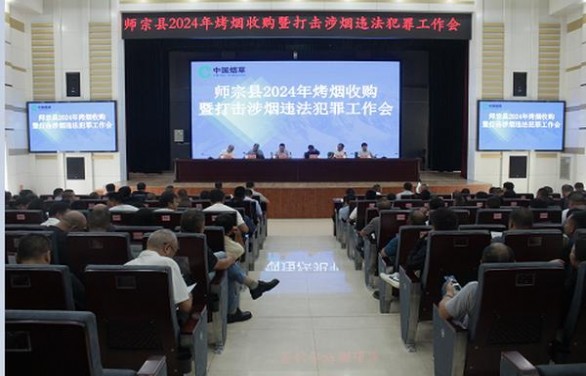 重点通报！云霄香烟批发厂家联系方式“龙马精神”