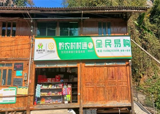 黄鹤楼峡谷情多少钱一包？黄鹤楼峡谷情多少钱一盒2024？
