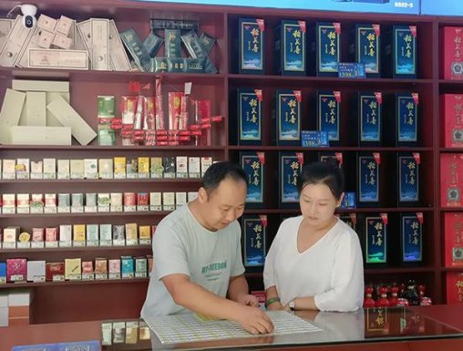 万宝路(硬冰爵)多少钱一盒？万宝路(硬冰爵)价格表一览 