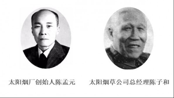 揭秘！真龙神韵香烟的市场行情