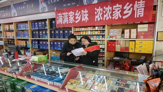 万宝路(口袋软红意大利完税版)多少钱一包？万宝路(口袋软红意大利完税版)图片及价格查询