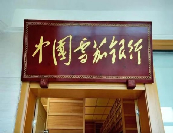 细探！恭贺新禧软香烟的市场价格解析