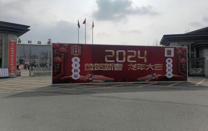 黄鹤楼(桃花岛)价格表图一览表 黄鹤楼(桃花岛)图片及价格 