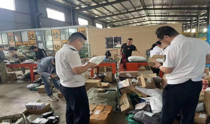 万宝路(软红法国含税版)一手价格，万宝路(软红法国含税版)多少钱一包？