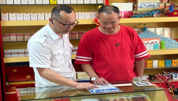 揭秘！北戴河硬香烟一手货源价格及购买渠道解析