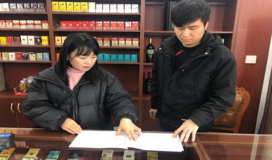 尊爵(白金晶钻国际)参数详解 尊爵(白金晶钻国际)图片及价格查询