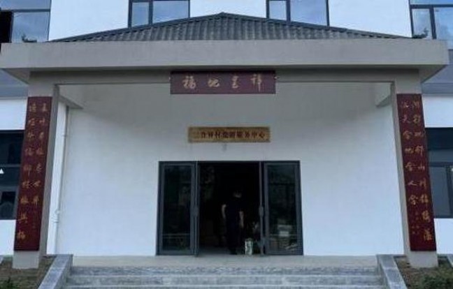 RAISON(fever korea)批发价格是多少？RAISON(fever korea)多少钱一包？