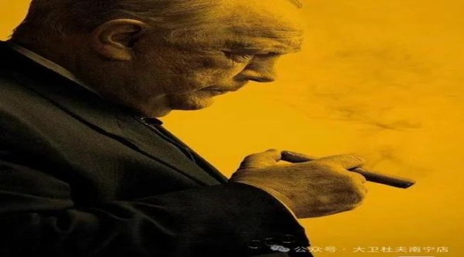 黄鹤楼(源缘圆)批发价格是多少？黄鹤楼(源缘圆)参数详解 