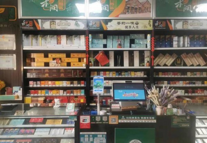 内幕！香烟批发拿货平台“挥金如土”
