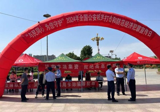 御猫王道什么价格？御猫王道香烟价格表2024 