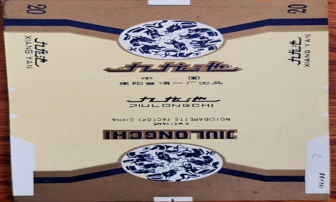头条！越南烟一手批发东兴—渠道“正义凛然”