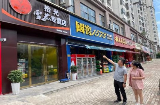 新消息！中华烟网上怎么购买“袖手傍观”
