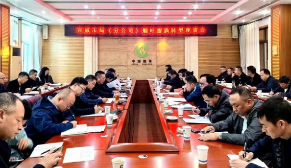 内幕！百乐peel烟悦网“含糊其词”