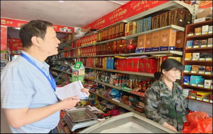 金桥(软混)价格表图一览表 金桥(软混)图片及价格查询