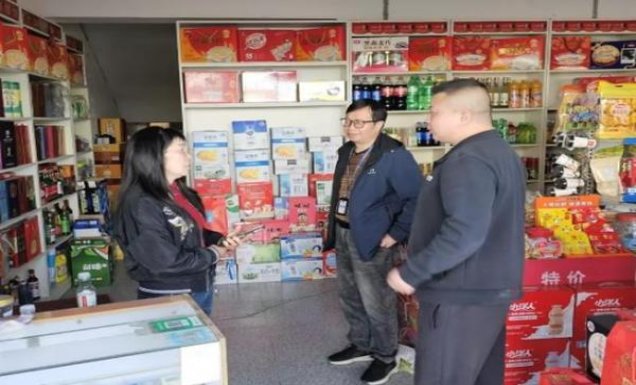 特美思(出口)图片及价格 特美思(出口)批发价格是多少？