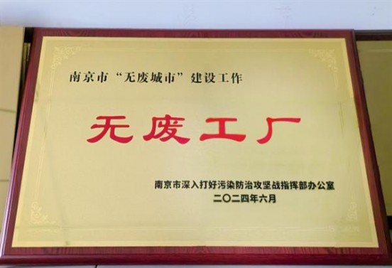 内幕！诚信烟行批发“鸟枪换炮”