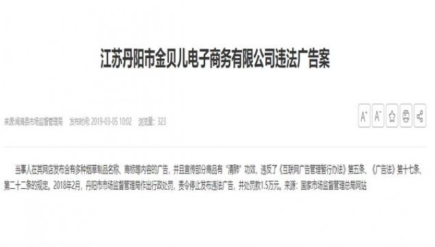 茂大25支LP价格表一览 茂大25支LP价格查询 