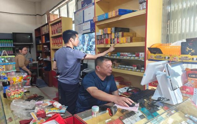 黄金叶(欣宜嘉)价格表和图片 黄金叶(欣宜嘉)价格查询 