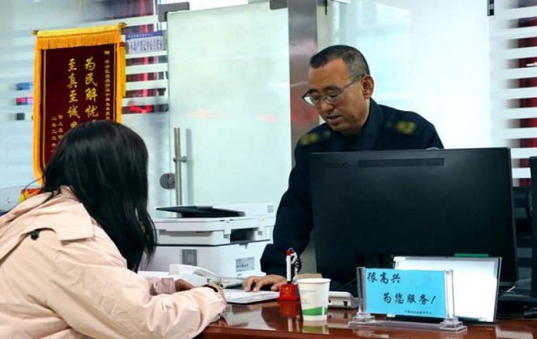 林海灵芝(16支)参数详解 林海灵芝(16支)什么价格？