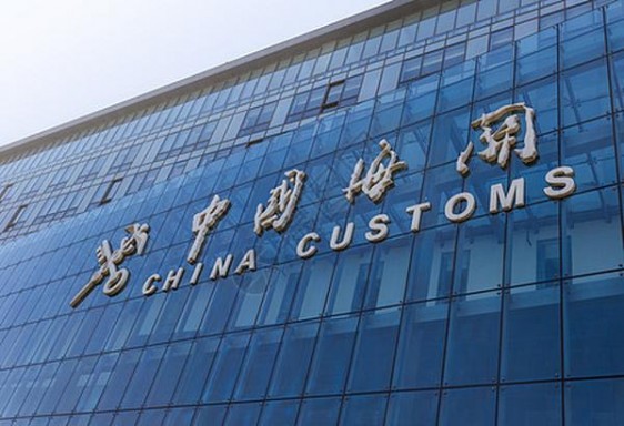 登喜路加拿大特藏版多少钱一盒？登喜路加拿大特藏版多少钱一盒？