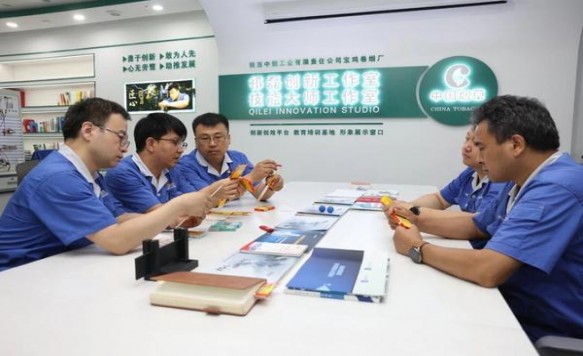 重大新闻！香烟代购的网站“气满志骄”