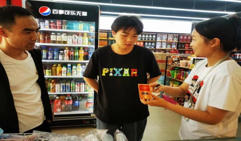 深入解析！红金龙金晓楼批发渠道订货指南及操作手册