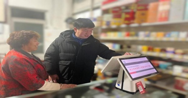 金圣(硬天成)参数详解 金圣(硬天成)图片及价格查询