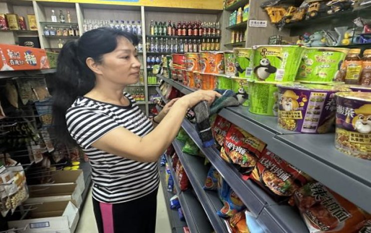 宝恒莫吉托双爆珠价格表一览 宝恒莫吉托双爆珠多少钱一包2024？