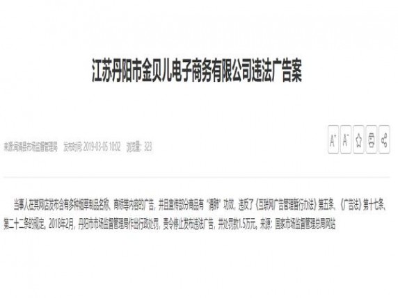 今日公布！香烟一手货源批发市场：香烟批发联系方式“心如刀割”
